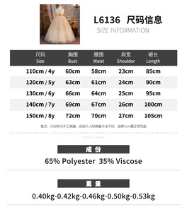 MQATZ Vestito <span class=keywords><strong>da</strong></span> Principessa Soffice con Motivo a Cuori per <span class=keywords><strong>Bambina</strong></span>, Abito Formale con Maniche a Palloncino, Vestito Bianco <span class=keywords><strong>da</strong></span> Festa per Bambine L6136 - Product Image 6