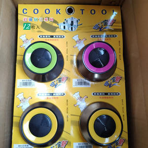 Poignée en acier inoxydable pour cuiseur à riz avec vis, bouton de vapeur pour couvercle de bouilloire et de casserole, pièces essentielles pour cuiseur à riz, cuisinière et four - Product Image 4