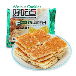 108G/bag Exotic <strong>Snacks</strong> Asian <strong>Snacks</strong> Wholesale Delicious Crispy Cashew Nut Crackers - Product Image 5
