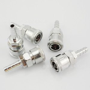 C Type <b>Quick</b> Coupler Sh 20 30 40 Japanese Style Pneumatic Self Locking Hose <b>Connector</b> Pagoda Connection Iron Chrome Plated - Product Image 2