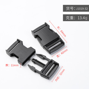 <b>Sliding</b> Buckle <b>Plastic</b> Black Adjustable For Bags Durable Wear Resistant J1019 32 - Product Image 4