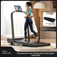 Caminadora Eléctrica con Inclinación Ajustable, para Ejercicio en Casa, Quema Grasa, Ritmo Cardíaco, PVC, Silenciosa, con Música, Plegable, Plana