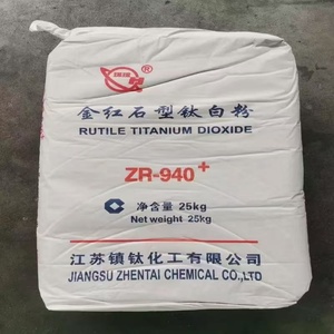 Industrial Grade R996 R5566 R818 Rutile Anatase Grade <b>Titanium</b> Dioxide TiO2 for Pigment Coating - Product Image 6