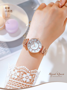 Reloj de pulsera de acero informal y moderno para mujer, de cuarzo, sencillo, lujoso y versátil, muy vendido. - Product Image 6
