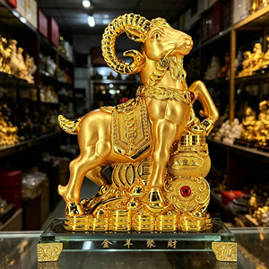 Figura de Oveja de Resina Dorada, Decoración China de la Fortuna, Feng Shui, Decoración para el Hogar, Regalo de <span class=keywords><strong>A</strong></span>ño Nuevo, Regalo de Cabra - Product Image 4