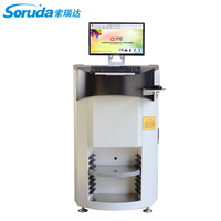Distributeur de couleurs informatisé, machine de teinture automatique Soruda SO-T600