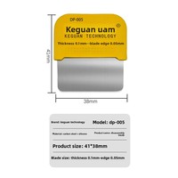 Outil de démontage de batterie et de séparation d'écran pour téléphone portable KEGUAN DP-005 en acier ultra fin à haute teneur en carbone