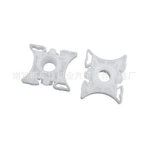 Clip de fixation universel blanc N48 pour lève-vitre de voiture, pour support de vitre de voiture - Product Image 1