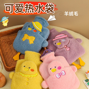 Pink Duck Plush Hot Water Bottle Thickened Anti Explosion Whole Body Warmth - Product Image 5