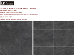 600x600 600x1200 Pierre naturelle design P4 antidérapant sol extérieur carreau de porcelaine beige gris charbon couleur - Product Image 5