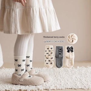 <span class=keywords><strong>Calze</strong></span> <span class=keywords><strong>Termiche</strong></span> a Metà Polpaccio in Poliestere/Cotone per Bambine 3-8 Anni - Vendita all'Ingrosso - Product Image 1