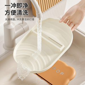 Lfof Pot Lid Rack With Spoon Spatula <b>Storage</b> <b>Kitchen</b> Countertop Draining Rack Multifunctional Oval Design - Product Image 3