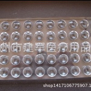 Taizhou Jianjun Medical Supplies 96 Well Pcr <b>Plate</b> Convex <b>Surface</b> Borderless Reaction <b>Plate</b> For Laboratory Use - Product Image 1
