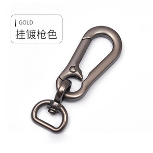 พวงกุญแจรถโลหะผสมสังกะสี G3919 แบบถอดได้สำหรับใช้ในบ้าน - Product Image 1