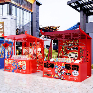 Tùy Chỉnh Mái Nhà Thiết Kế Di Động Sắt Thực Phẩm Xe Tải Chợ Đêm Gian Hàng Dày Có Thể Tháo Rời Hiển Thị Giá Cho Ngoài Trời Snack Bán Hàng - Product Image 4