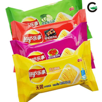 Chips de pommes de terre exotiques croustillantes, directement de l'usine, en sachets, pour enfants, au goût de frites, à prix réduit