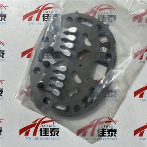 Componente de Placa de Válvula Portaválvulas 06EA404944 para Compresor de Tornillo, Piezas de Aire Acondicionado - Product Image 2