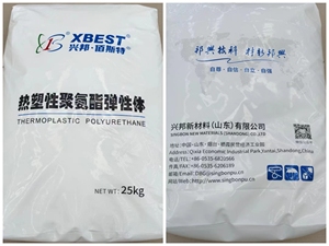Moulage par injection et extrusion Matières premières en plastique polyuréthane Tpu Granulés/granulés/résine - Product Image 3