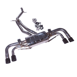 <span class=keywords><strong>Escape</strong></span> <span class=keywords><strong>Deportivo</strong></span> de Válvula Variable Catback de Acero Inoxidable 9Y0 para <span class=keywords><strong>Porsche</strong></span> <span class=keywords><strong>Cayenne</strong></span> Híbrido 3.0T 2018-2020 - Product Image 2