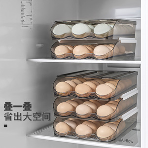 Boîte de rangement pour œufs en plastique Yisu, capacité 24 œufs, étagère multi-niveaux pour réfrigérateur, pour usage en cuisine - Product Image 2