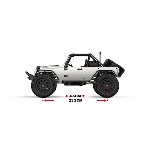 <span class=keywords><strong>Coche</strong></span> RC MJX H12Y+ 2026, Escala 1/12, Plateado, Todoterreno, 4WD, sin Escobillas, de Alta Velocidad, para Escalar y Conducir Fuera de Carretera - Product Image 2