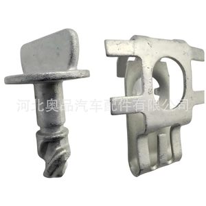 Tornillos para Placa de Protección Inferior del Motor Ford W716006 S439, Clips de Acero para Reparación y Reemplazo de Edge Explorer - Product Image 3