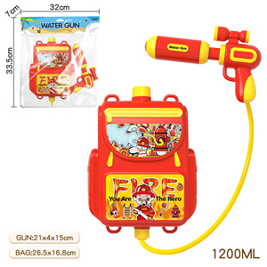 Pistola de Agua de Plástico ABS Transparente para Niños y Niñas de 3 a 10 Años, Accesorio para Mochila Escolar de Verano, Juguete Divertido, Marca XST - Product Image 2