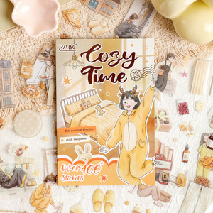 20 autocollants par paquet, la série La Beauté de la Vie, livre d'autocollants créatifs, autocollants pour enfants, décalcomanies et livre d'autocollants DIY - Product Image 1