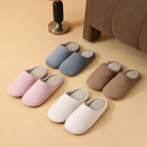 Daim bas mémoire <span class=keywords><strong>éponge</strong></span> doux muet japonais coton pantoufles unisexe hiver anti-dérapant confortable bureau intérieur coton chaussures pour femmes - Product Image 2