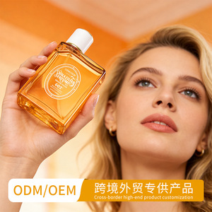 Parfum Floral Personnalisé OEM pour <span class=keywords><strong>Femme</strong></span> et <span class=keywords><strong>Homme</strong></span>, Cologne Longue Durée, Parfum Oriental Gourmand, Brume à Marque Privée - Product Image 2