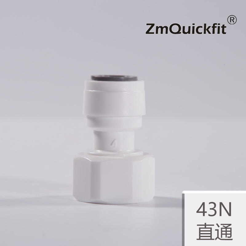 เกลียวใน 4 จุด เป็นเกลียวตรง 3 จุด