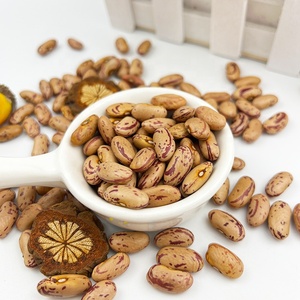 ถั่วขาวแห้งออร์แกนิคผลิตจากโรงงาน - Product Image 2