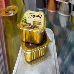 Récipients de cuisson en papier d'aluminium <span class=keywords><strong>noir</strong></span> doré à paroi lisse de 300ml carrés Boîte à cupcakes de 10 oz pour la restauration de ligne aérienne - Product Image 2