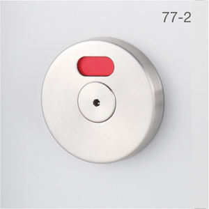 מנעול דלת חדרונים אסלה - Product Image 3