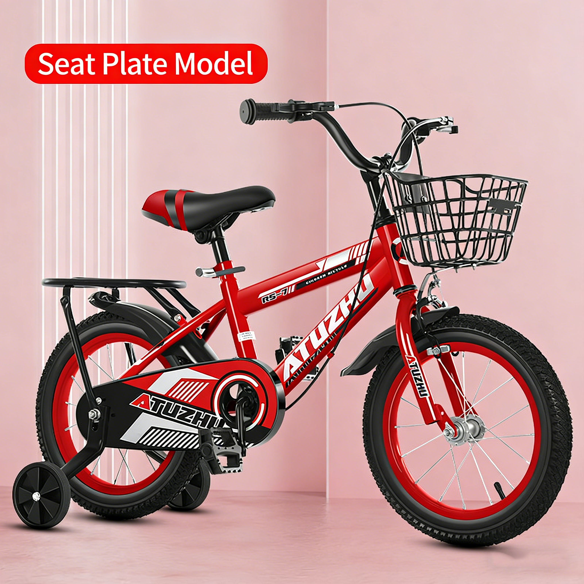 การออกแบบแผ่นรองนั่งสีแดงชาด