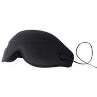 Masque oculaire chauffant électrique 3D magnétique avec musique Bluetooth, vibration USB, vapeur, masseur oculaire pour le sommeil, en coton tricoté élastique