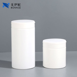 Pot en plastique Minnie 1000g blanc à large ouverture avec couvercle hermétique pour emballage cosmétique, masque facial, crème capillaire - Product Image 3