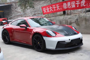 Kit de carrosserie en plastique PP pour porscho911 992 992, style GT3 amélioré, pare-chocs avant et arrière, jupe latérale, spoiler, kit de carrosserie - Product Image 4