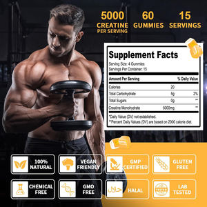 ブーストTRT Gummies Extra Potent 60ct、プリモTRTメンズGummies Advanced Pro Formula、男性用パフォーマンスチューラブルサプリメント - Product Image 3