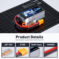 Batterie Lipo Zeee 3S 2200mAh Shorty 11.1V 50C avec connecteur XT60 pour voiture RC 1/16 Slash, camion de bashing