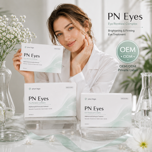 PN Eyes Under Eye Care Complex สูตรบำรุงผิวรอบดวงตา เพิ่มความชุ่มชื้น กระจ่างใส และกระชับผิว ด้วยเซราไมด์และเปปไทด์ สำหรับแบรนด์ความงามแบบ OEM/Private Label - Product Image 5