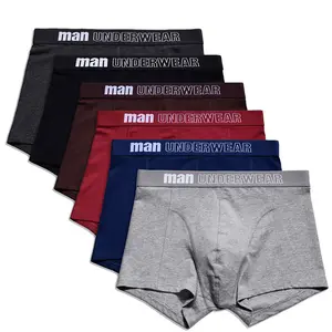 OEM设计您自己的品牌徽标男士内衣棉质运动男士平角内裤