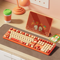 Akko Lucky Tangerine PBT Keycaps Dye-Sub Durable pour 68%/75%/80%/100% Layouts