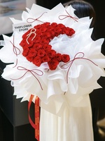 Moule en mousse florale créatif en forme de lune pour le Festival Qixi, 40 cm, brochettes en bambou incluses, pour bouquets de fleurs fraîches et modèles de boue florale