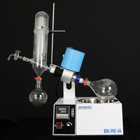 Biobase Lab Distillation Evaporateur rotatif de table avec refroidisseur et pompe à vide