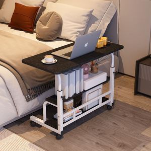 Bedside <b>Table</b> Movable <b>Small</b> Desk Height Adjustable Foldable Bedroom Furniture Student Desk Lazy <b>Computer</b> Desk Modern Minimalist - Product Image 1
