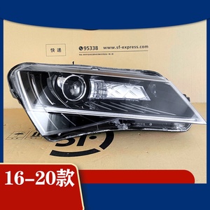 Conjunto de <span class=keywords><strong>Faros</strong></span> Delanteros Originales para <span class=keywords><strong>SKODA</strong></span> <span class=keywords><strong>SUPERB</strong></span> <span class=keywords><strong>Xenon</strong></span> Modelo 16-20 - Product Image 2