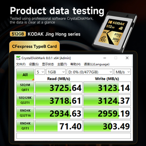 การ์ดหน่วยความจำกล้องถ่ายรูปความเร็วสูง Kodak 2TB CFexpress Type-B รุ่น Jing Hong สำหรับวิดีโอ 4K/8K - Product Image 6