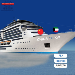 Envío aéreo barato Calcule el costo de envío de <span class=keywords><strong>China</strong></span> al Servicio de Logística de Oriente Medio Importación de Dongguan de <span class=keywords><strong>China</strong></span> a Kuwait - Product Image 4