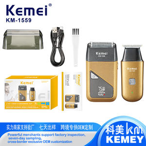 เครื่องโกนหนวดไฟฟ้าโคเมะ ทวินเบลด มินิทริมเมอร์แบบชาร์จไฟได้สำหรับผู้ชายตัดผม - Product Image 5